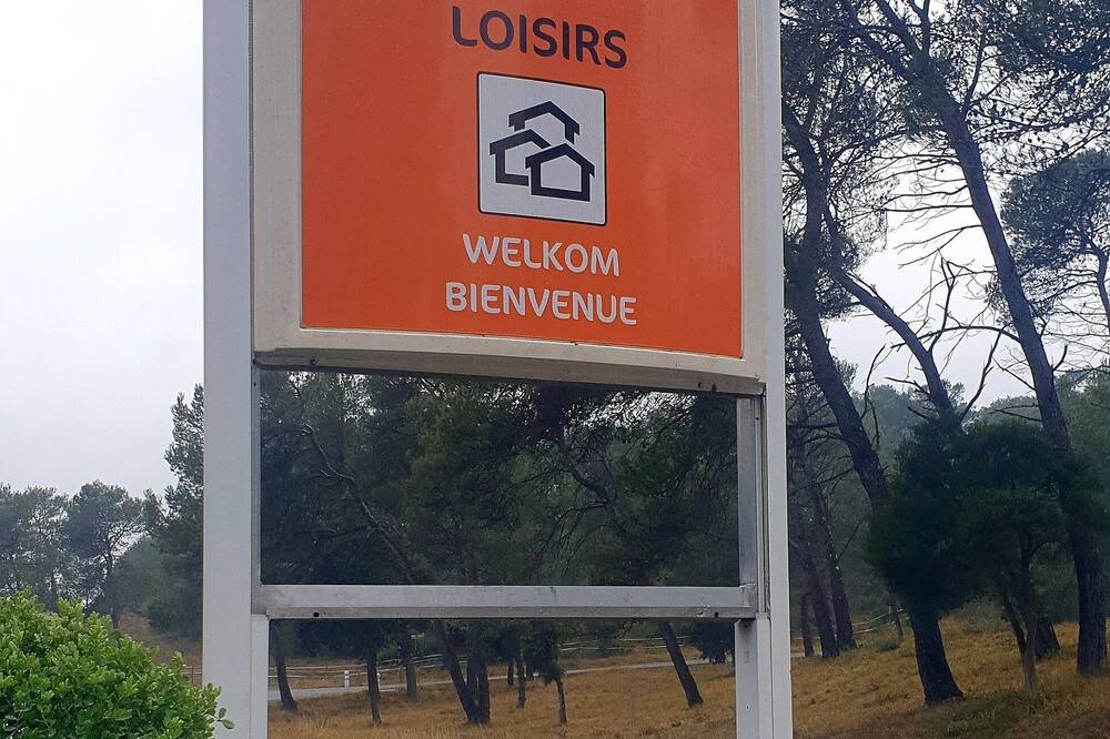 Photo of Outdoor in Sauteyrargues