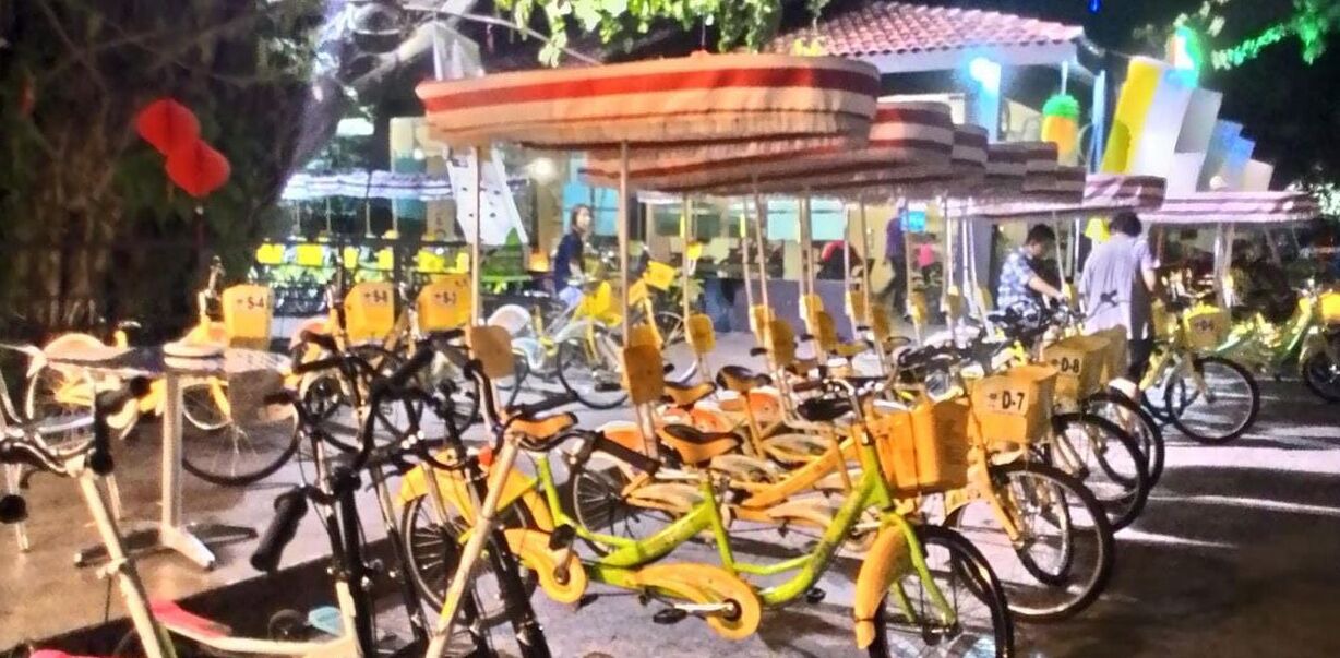 Photo of Outdoor in Jawa