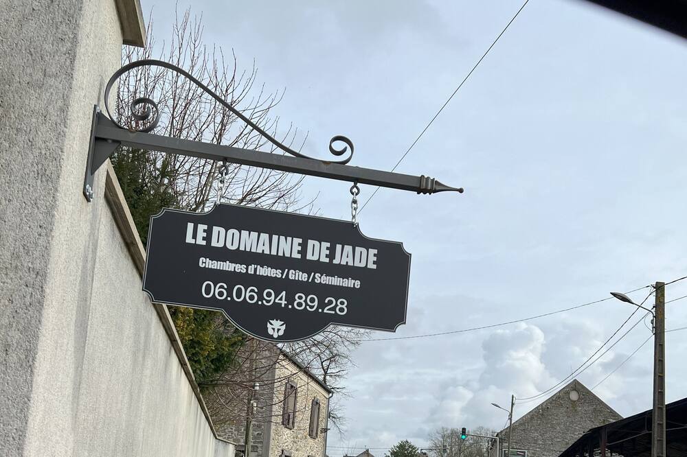 Photo of Outdoor in Chatillon-la-Borde