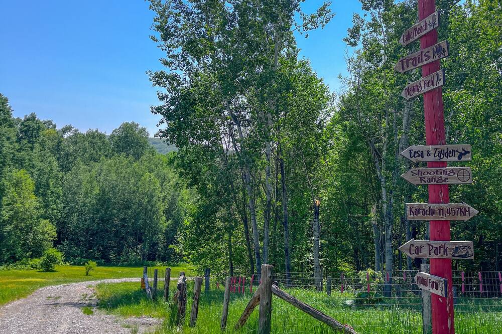 Photo of Outdoor in Hastings Highlands