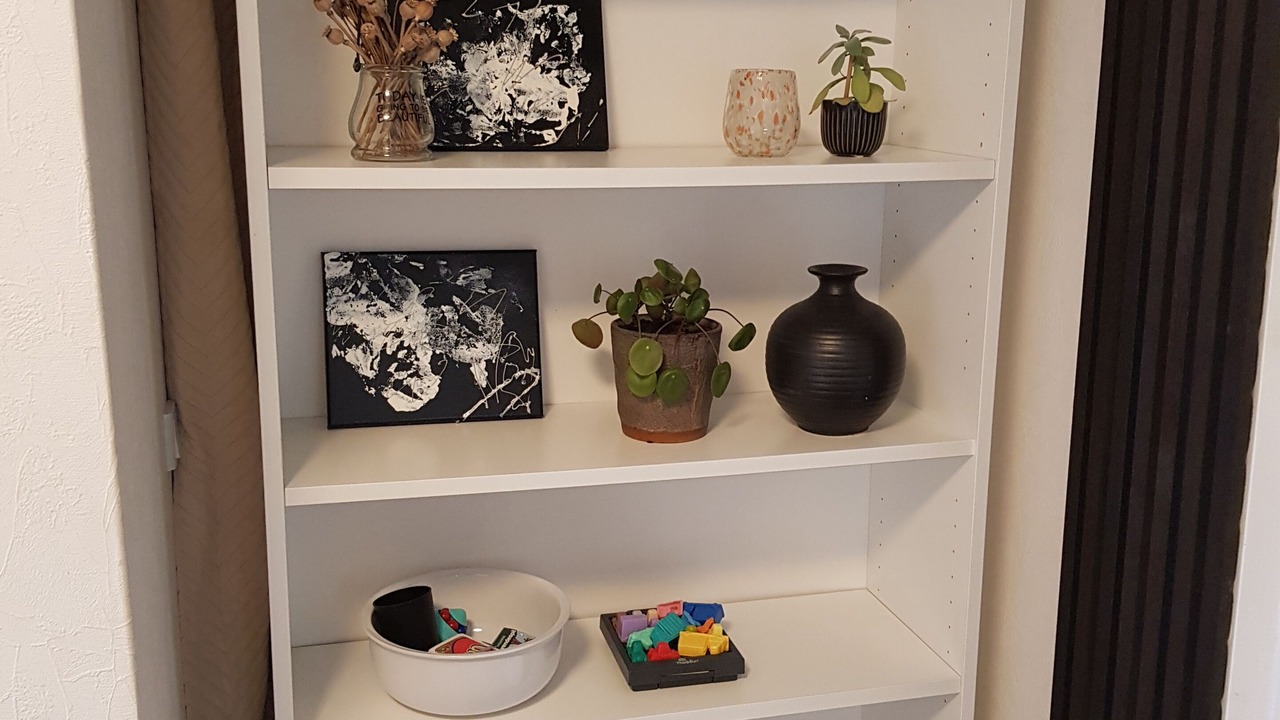 Photo of Bathroom in Vandel