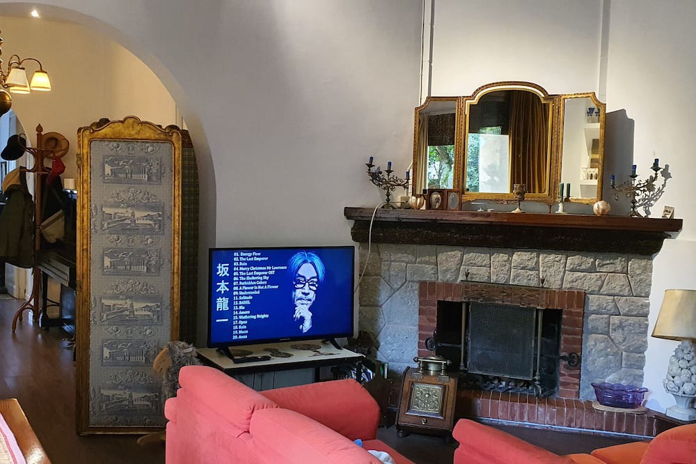 Photo of Livingroom in Sant Hilari Sacalm