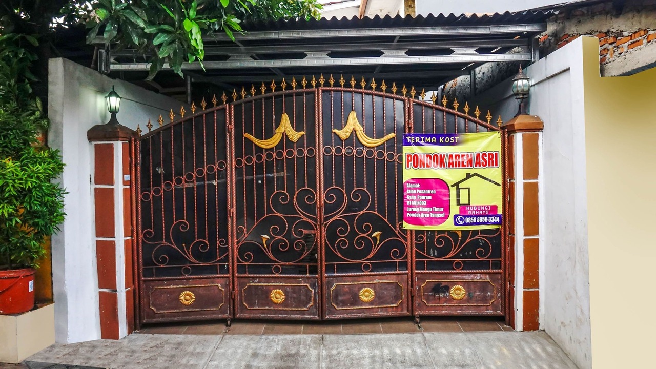 Photo of Outdoor in Pondok Aren