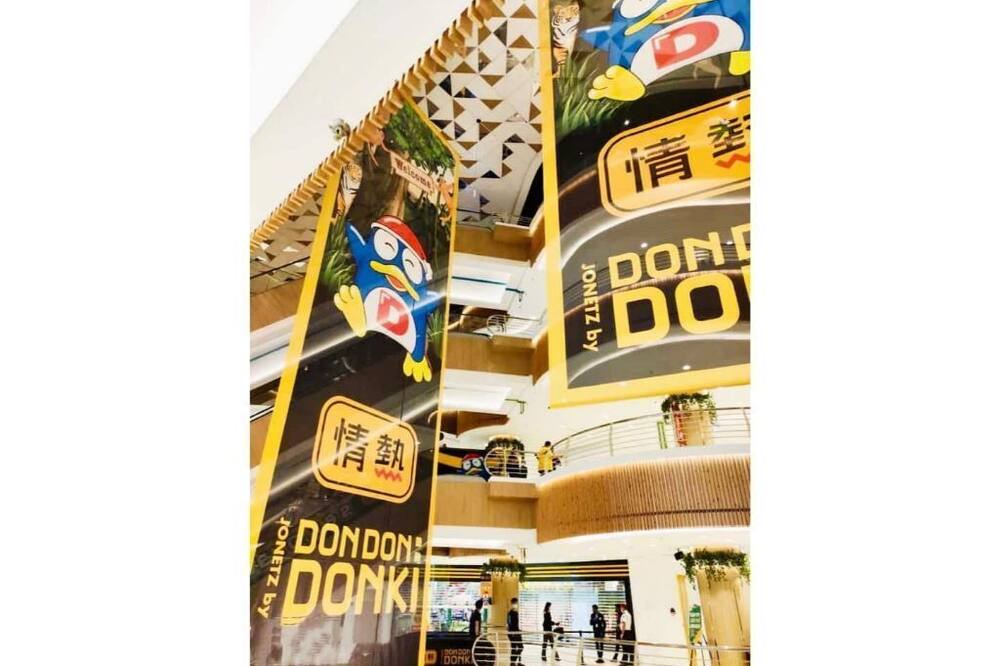 Photo of Outdoor in Salak South