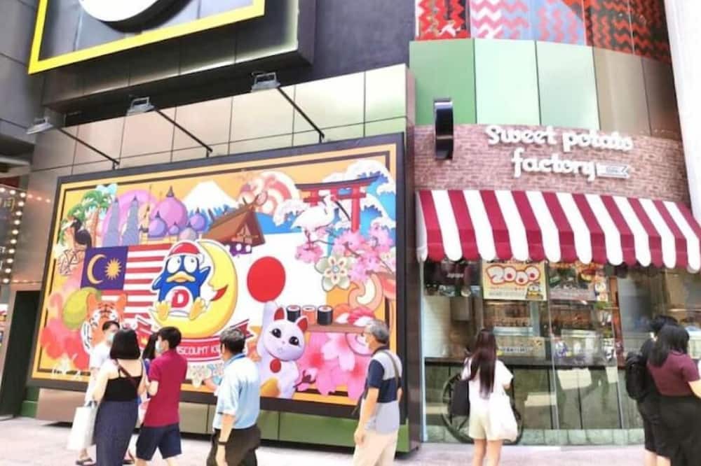 Photo of Outdoor in Salak South