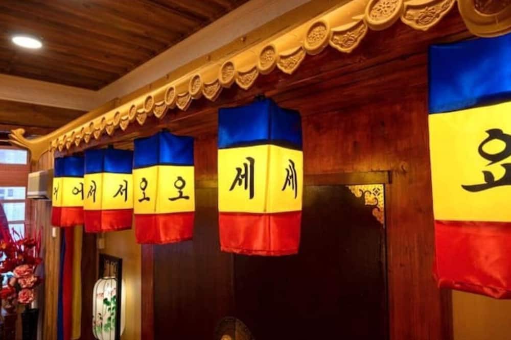 Photo of Others in Salak South