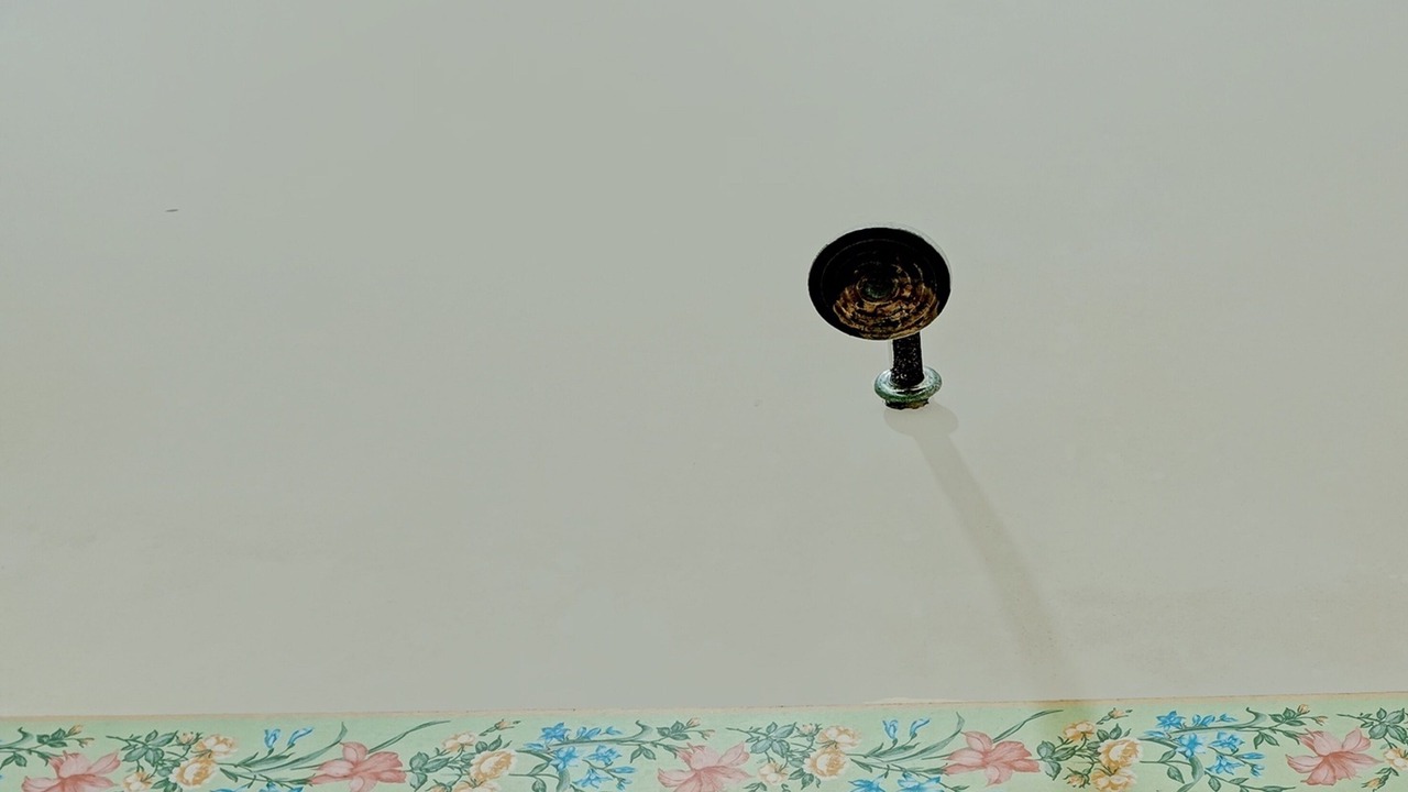 Photo of Bathroom in Kediri