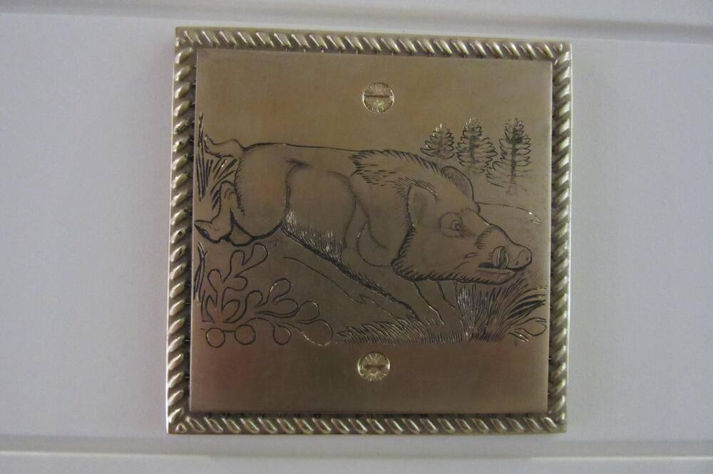 Photo of Others in Louresse-Rochemenier