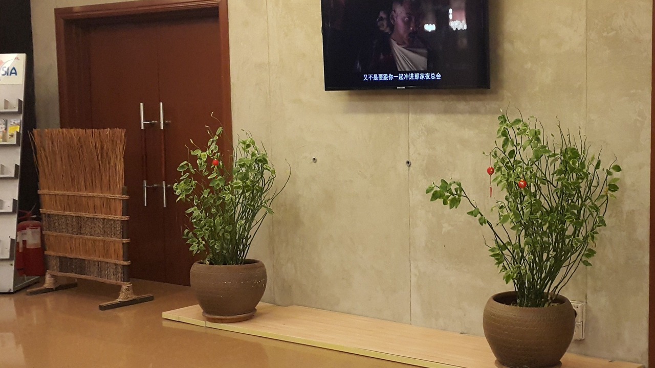 Photo of Others in Kampung Jawa