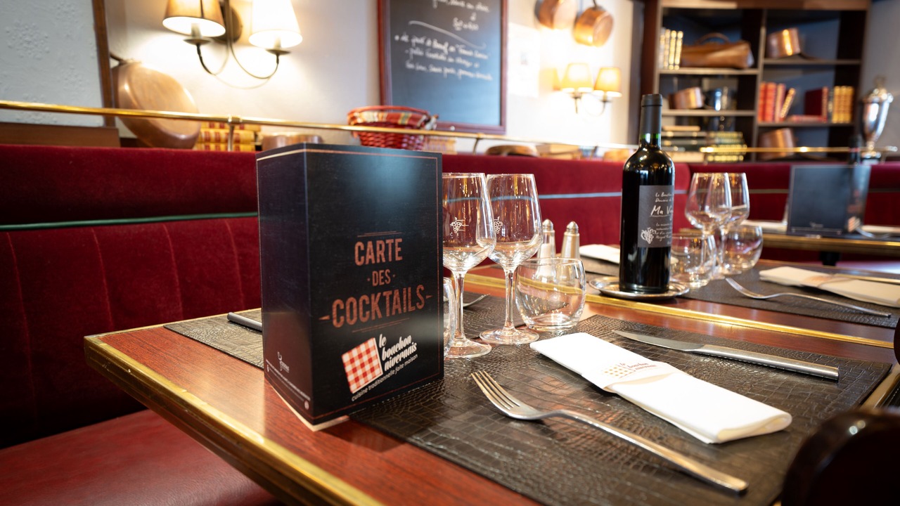 Photo of Others in Nevers