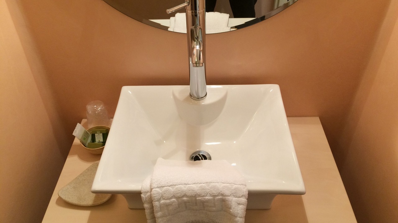 Photo of Bathroom in Chaumont-sur-Aire