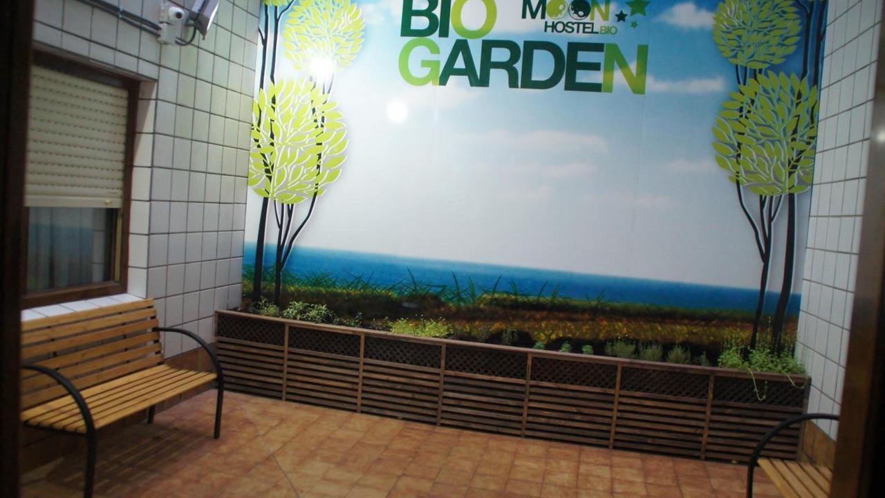 Photo of Outdoor in Deustuko San Pedro-Erribera