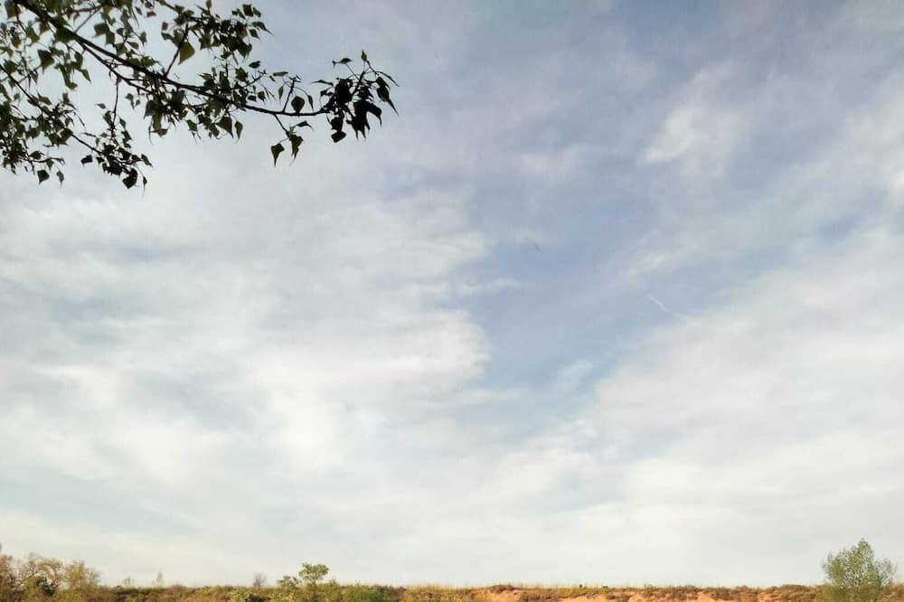 Photo of Outdoor in Agoncillo