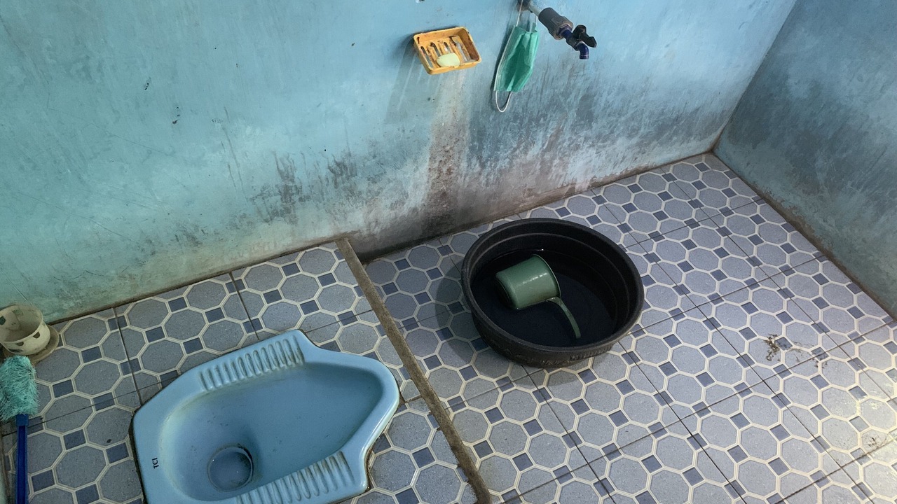 Photo of Bathroom in Bantul