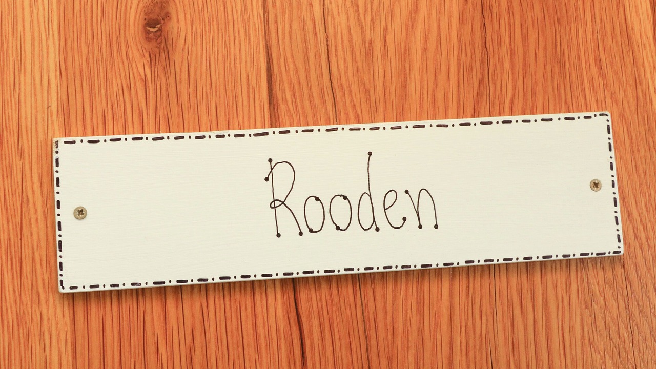 Photo of Others in New Hey