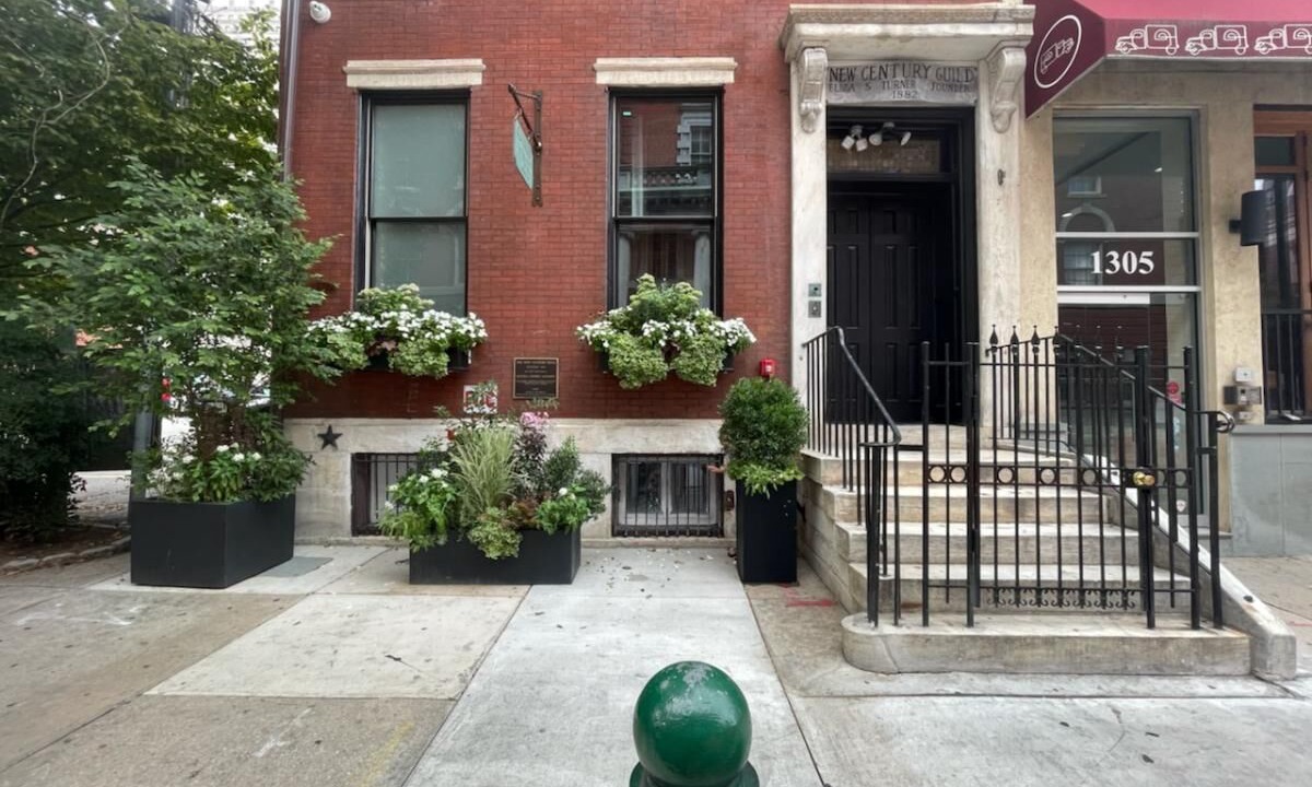 Photo of Outdoor in Gayborhood
