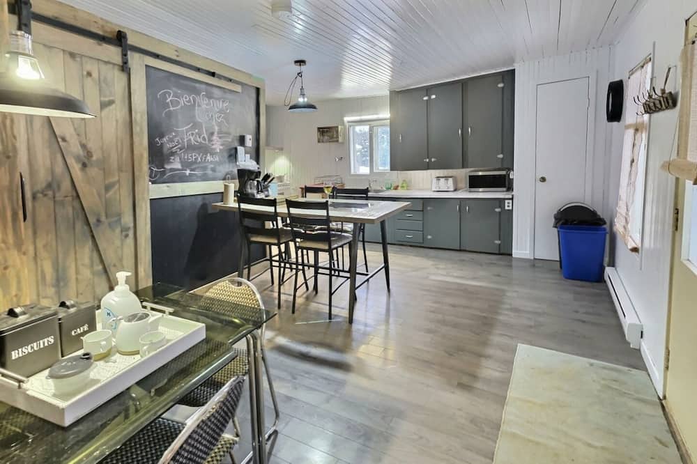 Photo of Kitchen in Rimouski