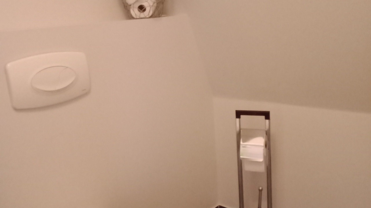 Photo of Bathroom in Beaulieu-sur-Layon