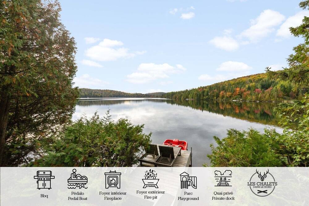 Photo of Outdoor in Sainte-Lucie-des-Laurentides