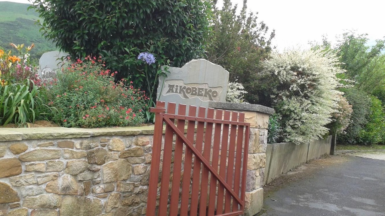 Photo of Outdoor in Sare