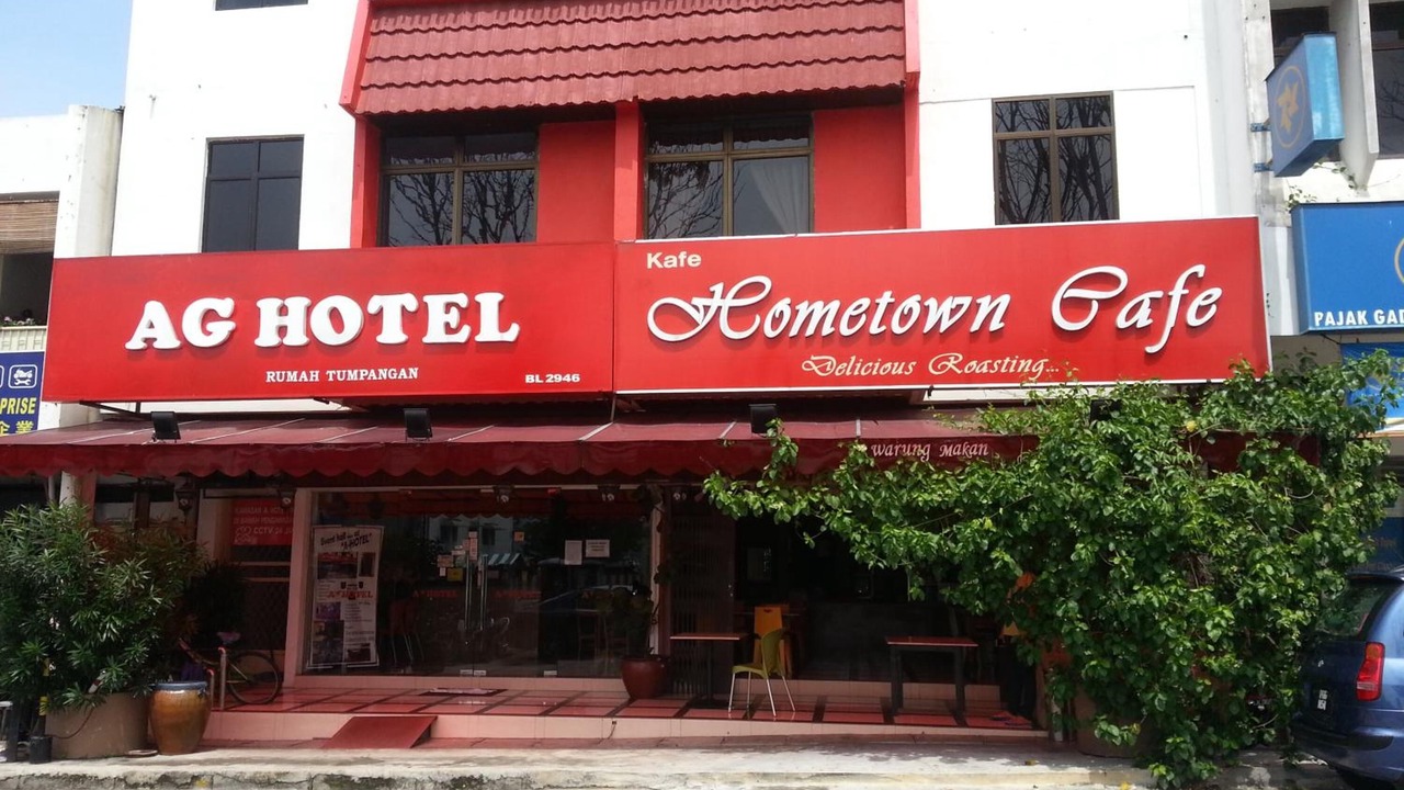 Photo of Outdoor in Gelugor