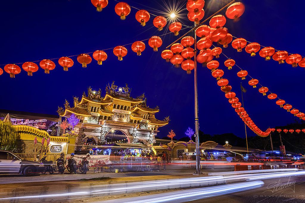 Photo of Others in Central Seberang Perai