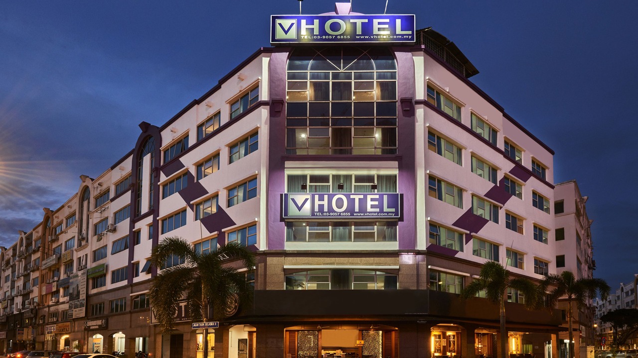 Photo of Outdoor in Bandar Tasik Selatan