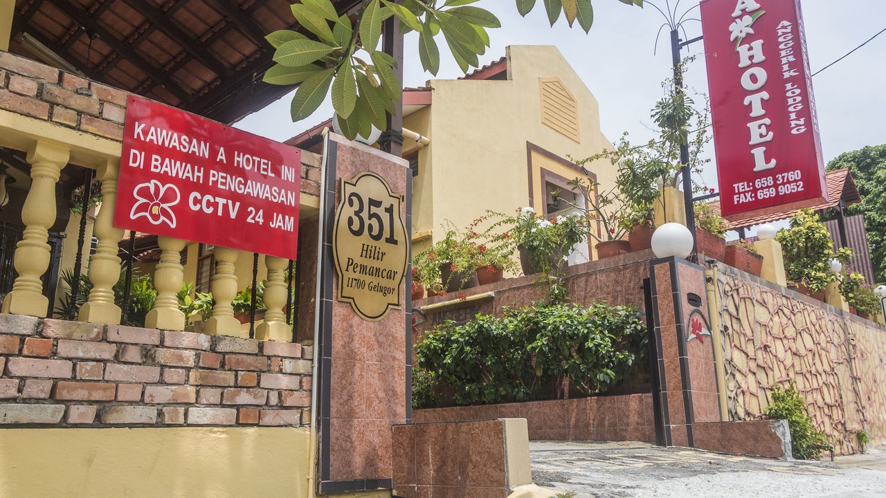 Photo of Outdoor in Gelugor