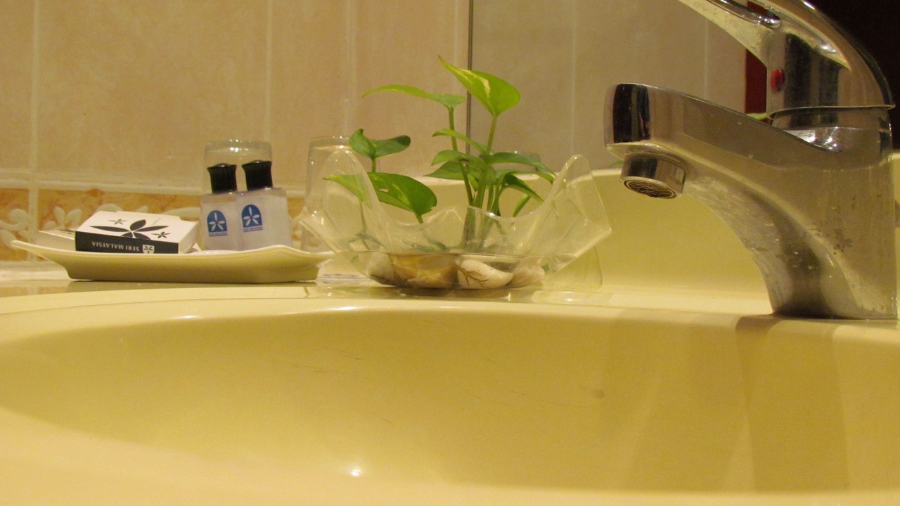 Photo of Bathroom in Ayer Keroh