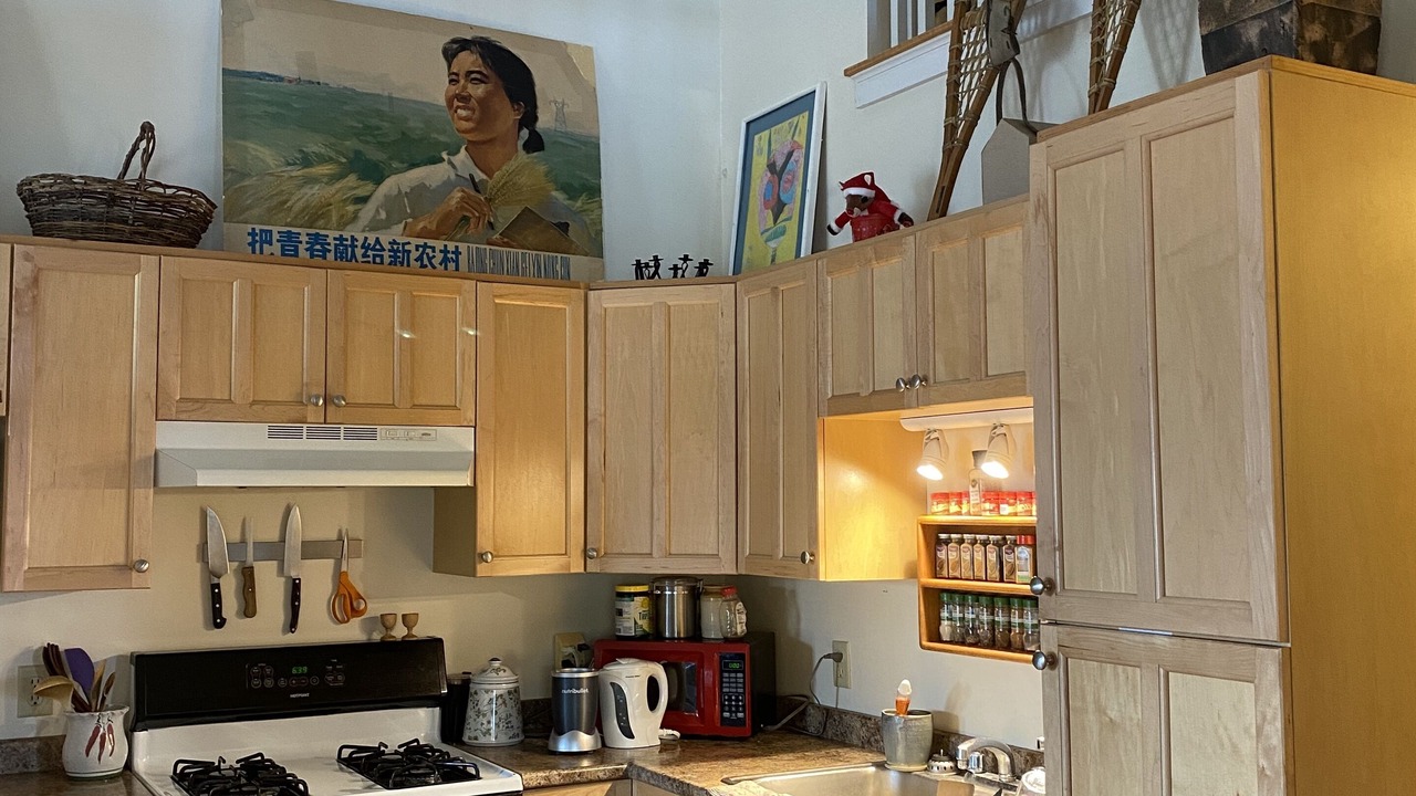 Photo of Kitchen in Machias