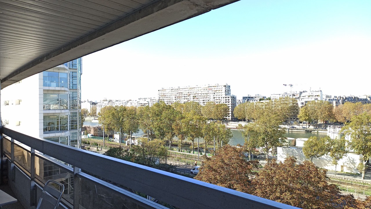 Photo of Outdoor in Quartier de Javel