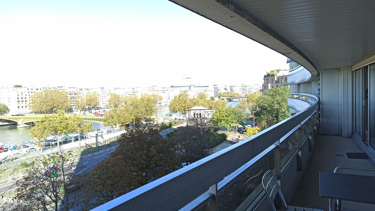Photo of Outdoor in Quartier de Javel
