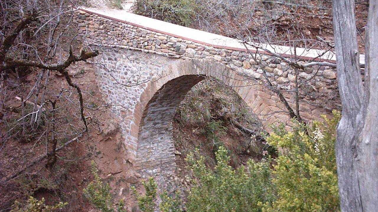 Photo of Outdoor in Senterada