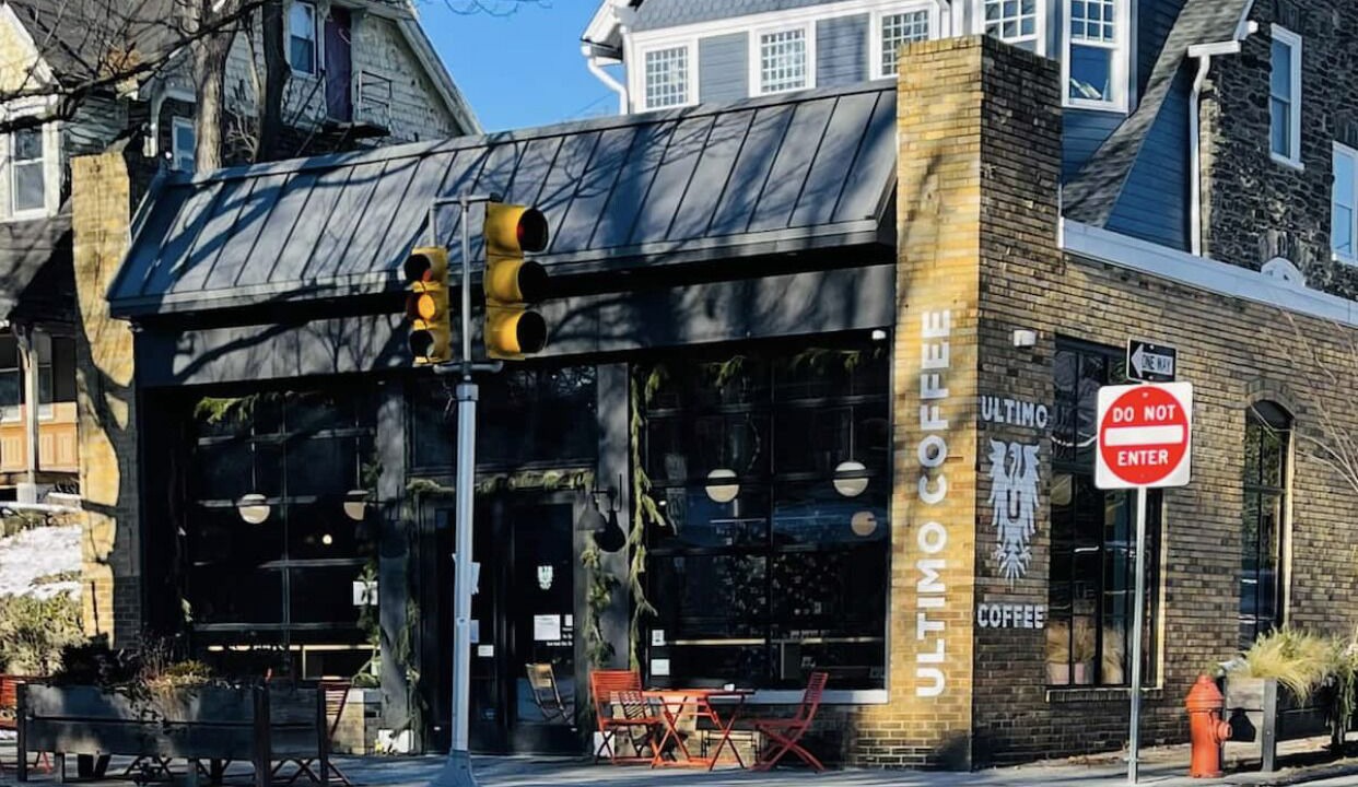 Photo of Outdoor in Germantown