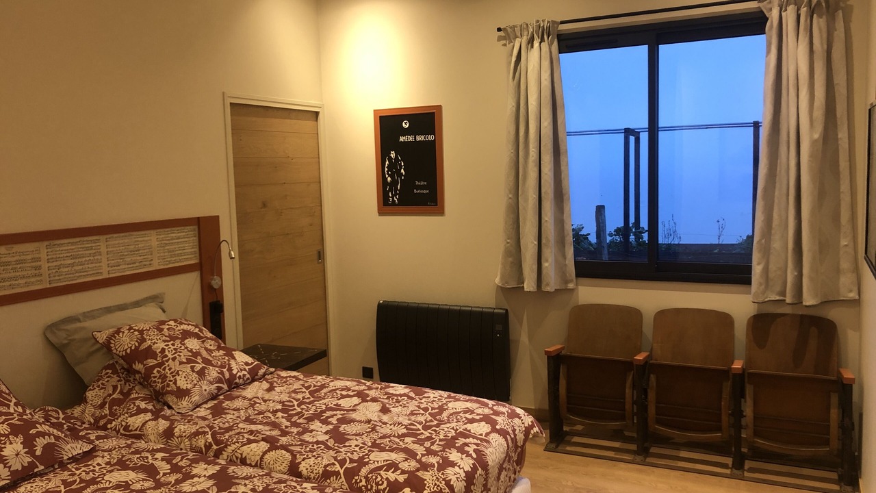 Photo of Bedroom in La Ferte-Saint-Aubin