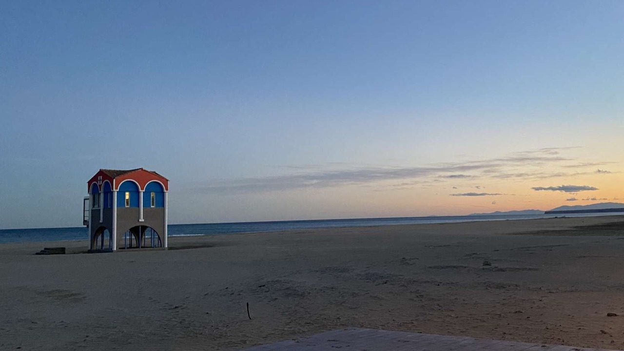 Photo of Others in Sigean