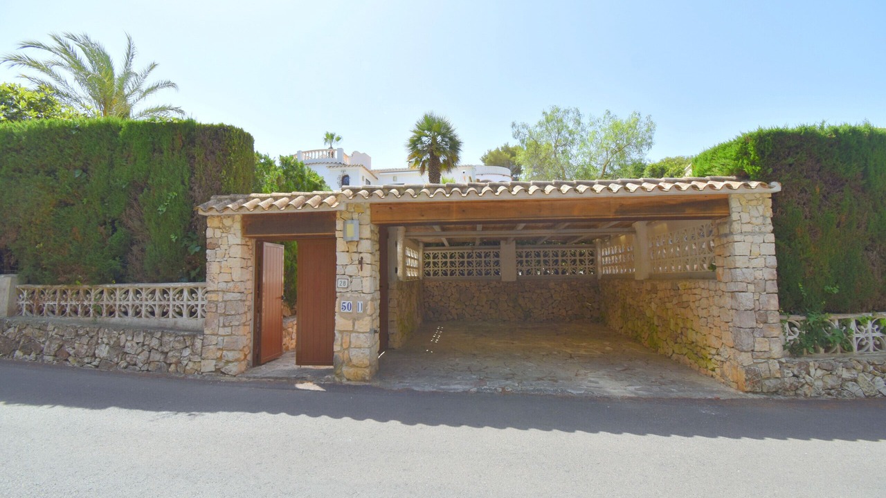Photo of Outdoor in Balcon del Mar