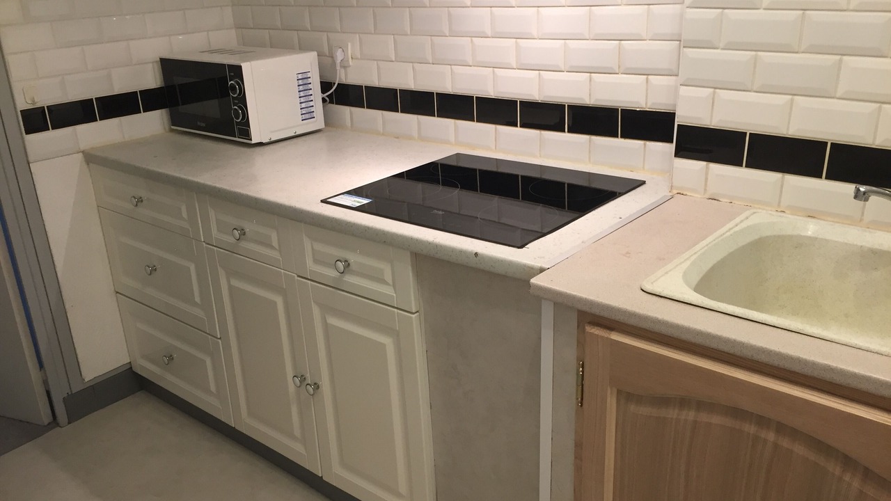 Photo of Kitchen in Chateau-du-Loir