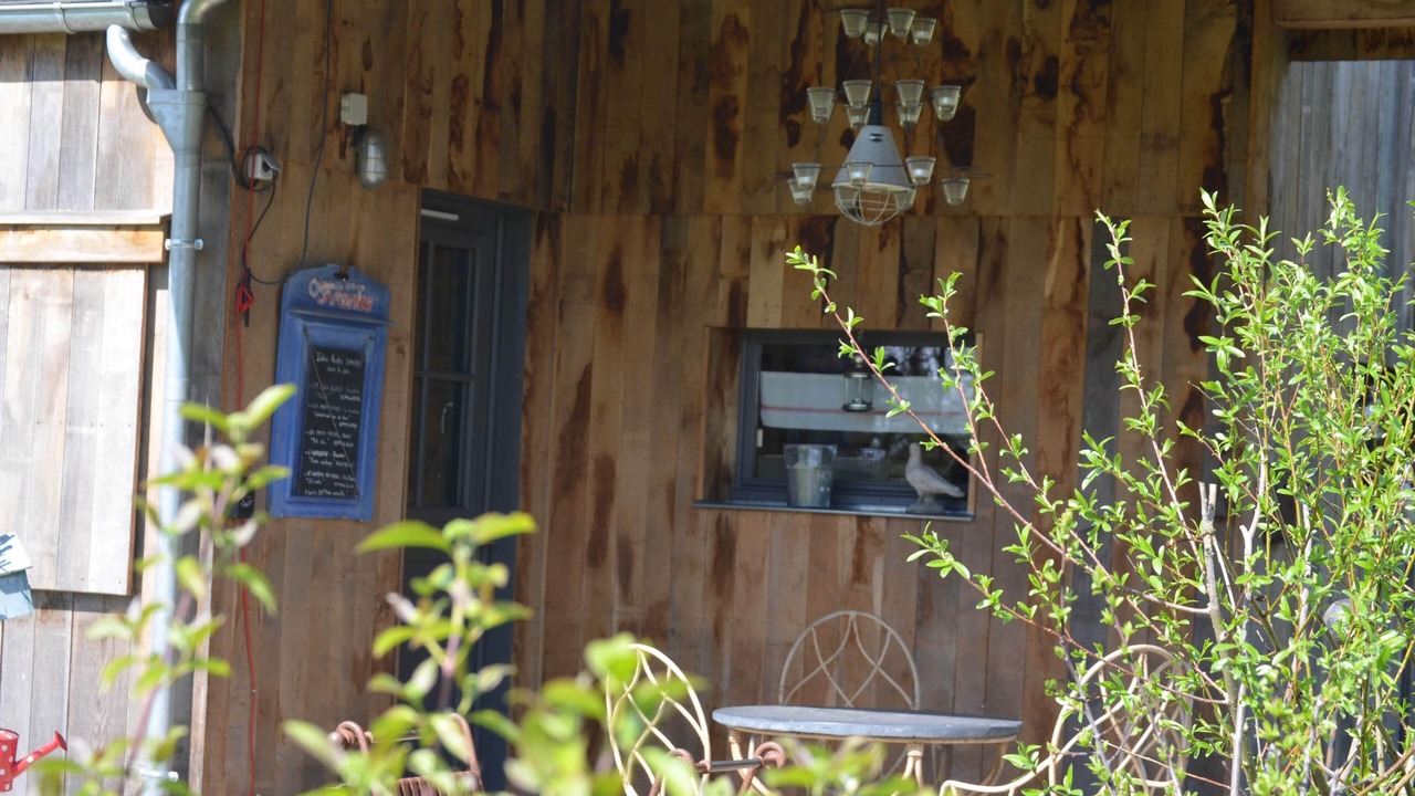 Photo of Outdoor in Martigne-Ferchaud