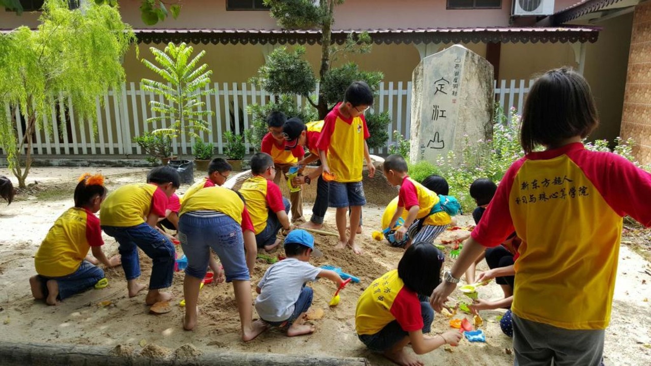 Photo of Others in Sabak Aur