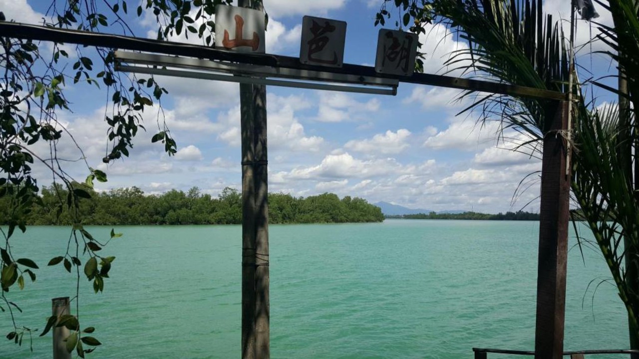 Photo of Others in Sabak Aur