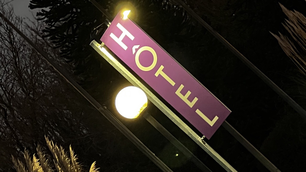 Photo of Outdoor in Rostrenen