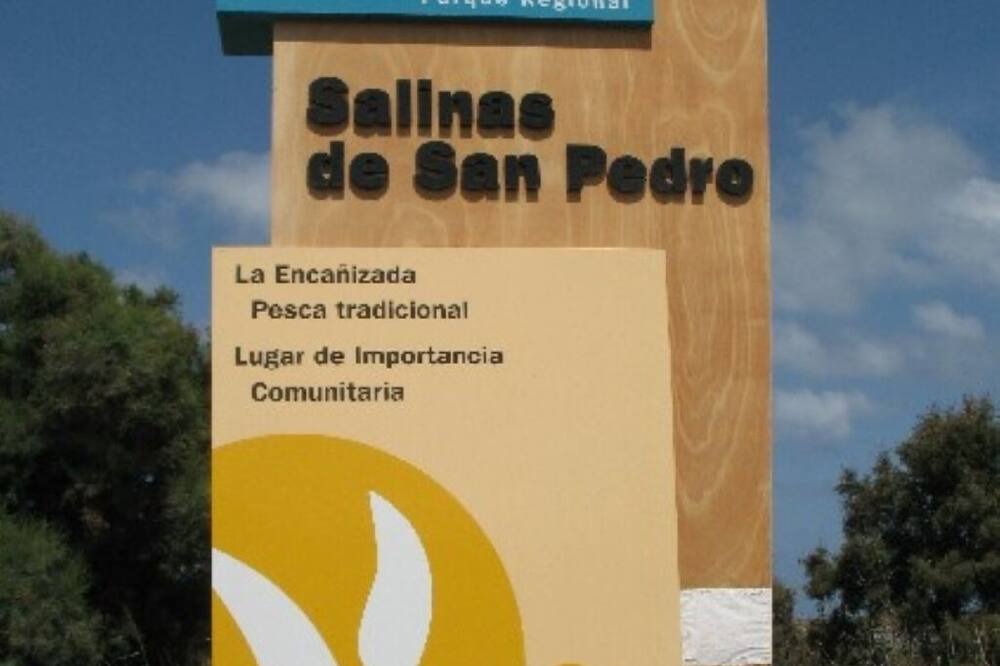 Photo of Outdoor in Lo Pagan