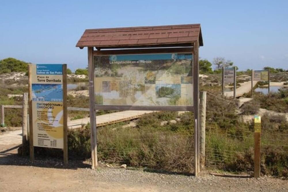 Photo of Outdoor in Lo Pagan