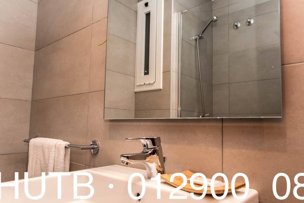 Photo of Bathroom in La Maternitat i Sant Ramon