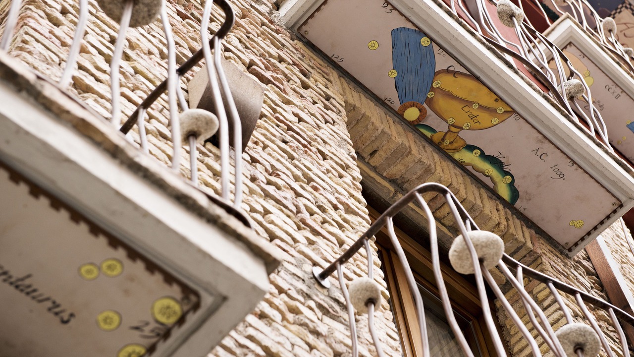 Photo of Outdoor in Barrio de Maria Auxiliadora