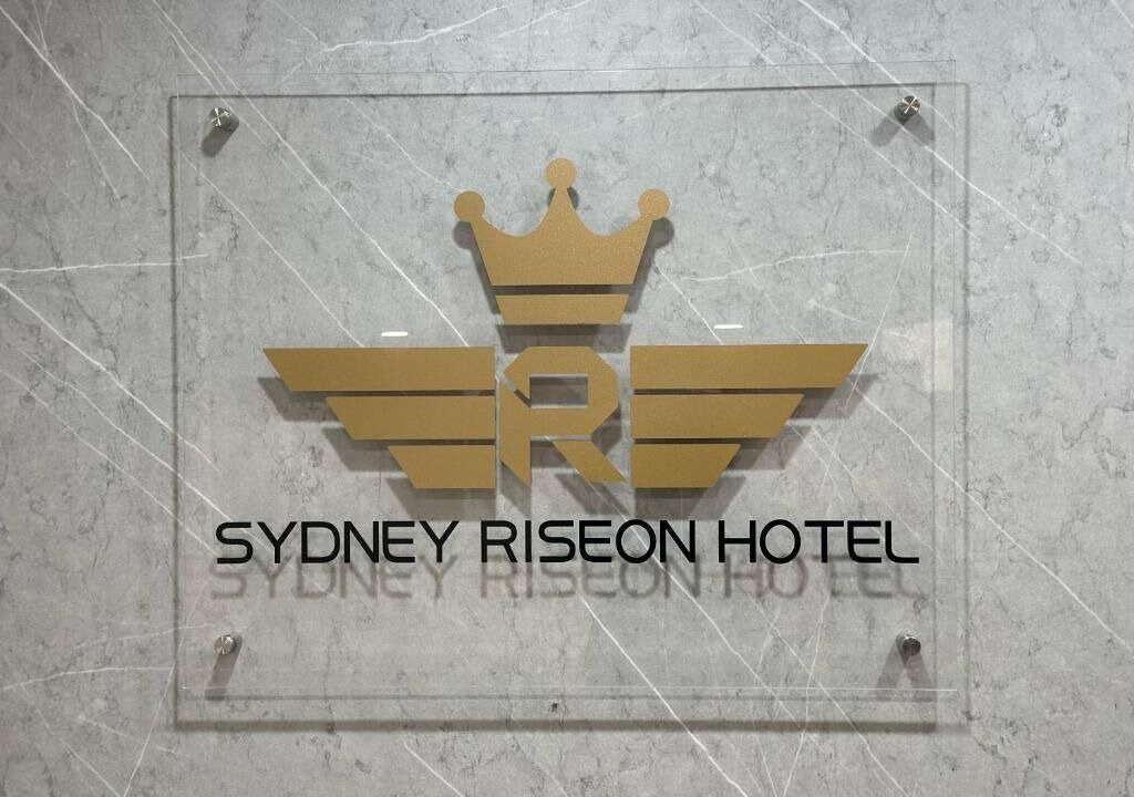 Photo of Others in Chippendale