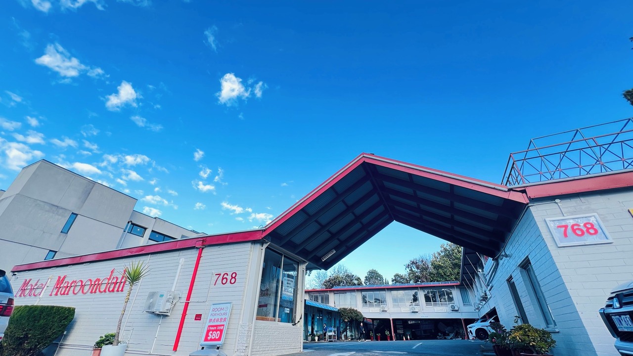 Photo of Outdoor in Mont Albert