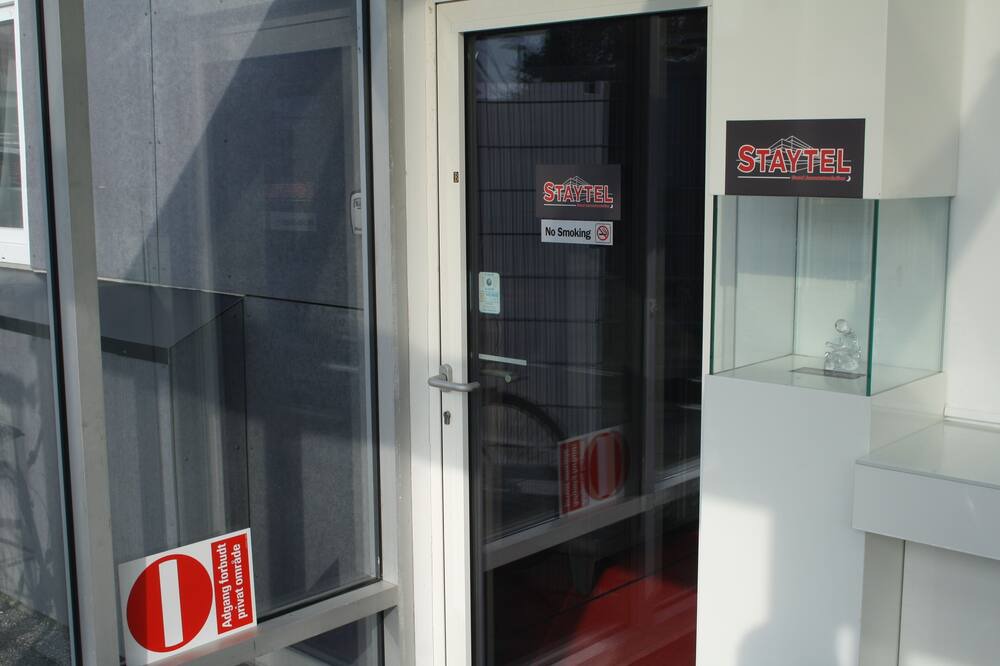 Photo of Outdoor in Esbjerg