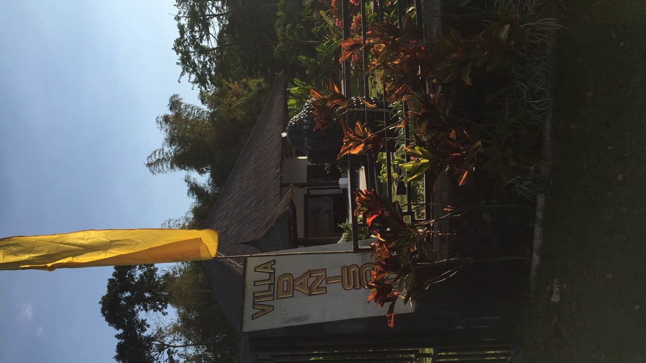 Photo of Outdoor in Umeanyar